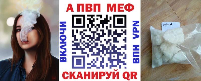 Сколько стоит Таганрог СК mega ТОР Кокаин НБОМе МАРИХУАНА ГАШИШ МЕФ