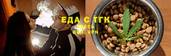 мет Абаза