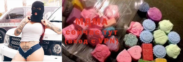 мет Абаза
