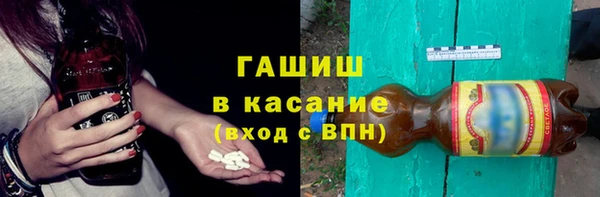 мет Абаза