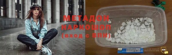 мет Абаза