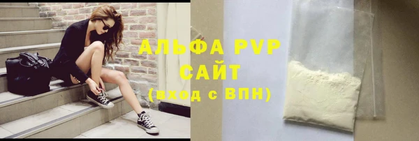 прущая мука Заводоуковск