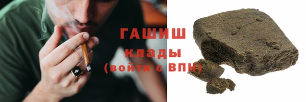 прущая мука Заводоуковск
