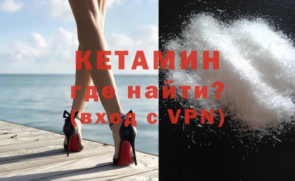 винт Заволжск