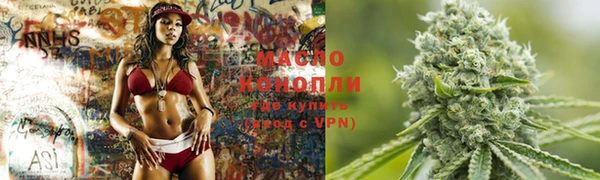 прущая мука Заводоуковск